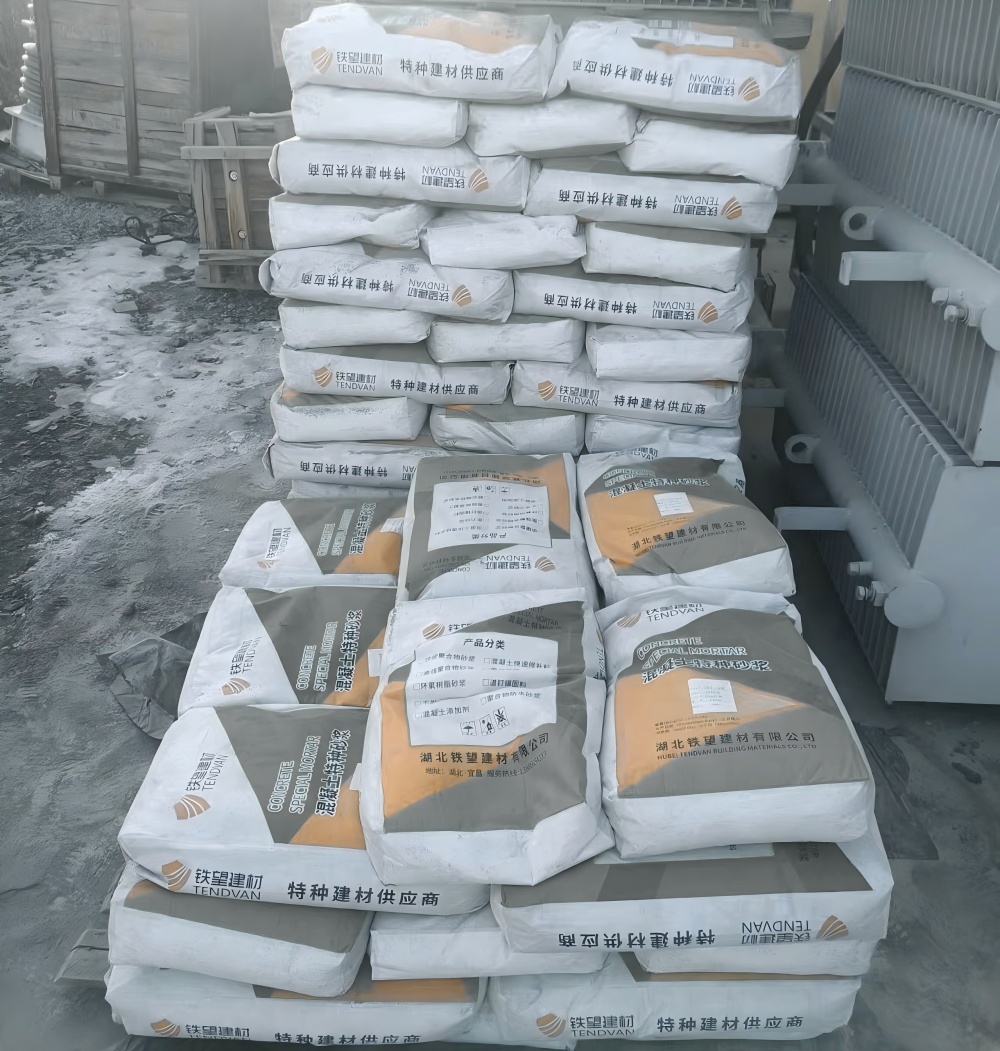 房县M50干硬性无收缩砂浆