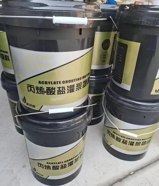 房县丙烯酸盐灌浆料